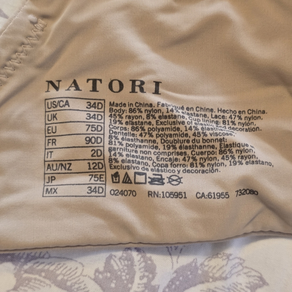 Natori Beige Lace Strap Bra Clean ! 34D - Picture 2 of 5